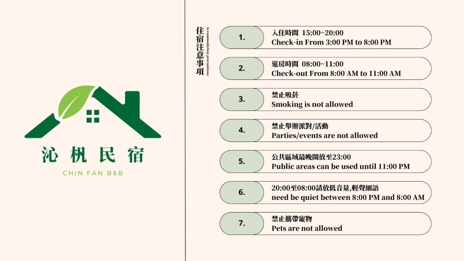 沁杋民宿 Chin Fan B&B Chua-lien Exteriér fotografie
